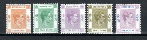 Hong kong 1938 - 1938-52, fino