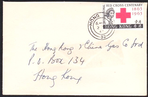 Hong kong 1963 - kong, coperchio