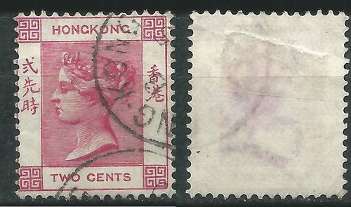 Hong kong scott 36b - hong, scott#