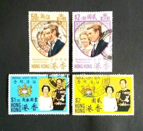 1973 hong kong 2 serie - hong, kong-