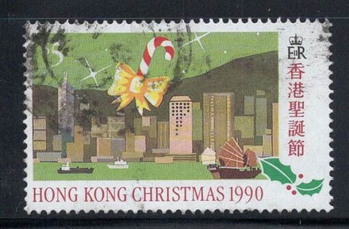 Hong kong 1990 604 usato - kong,