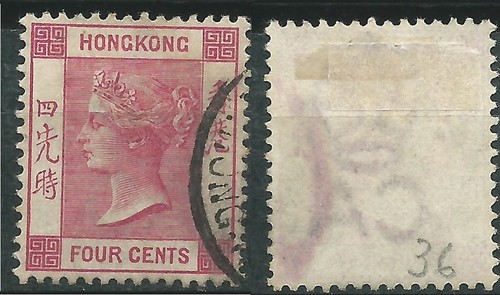 Hong kong scott usato - kong,