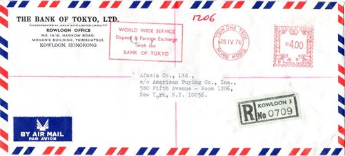 Hong kong bank - kong, tokyo