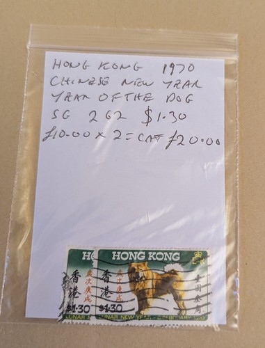 Hong kong 1970 262 cane - hong,
