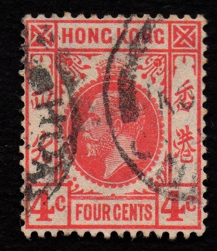 Hong kong 1921 1926 - hong,
