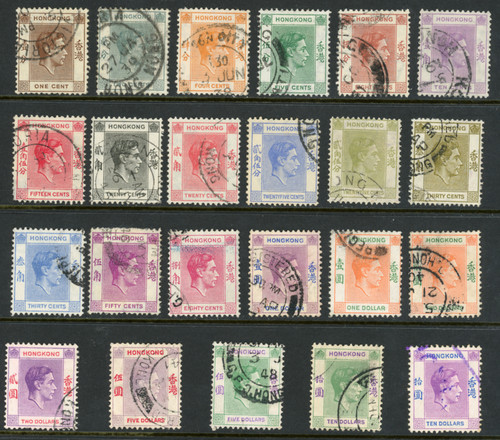 Francobollo hong kong 1938 - francobollo, 1938-52