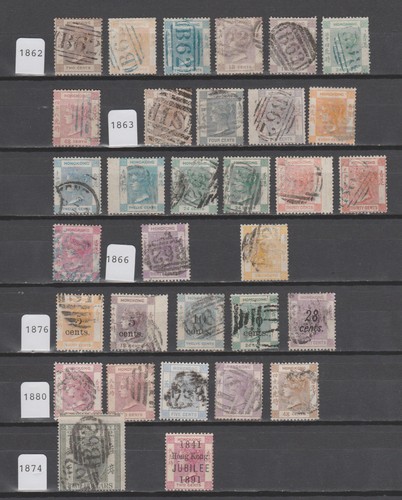 Collezione hong kong incl - hong,