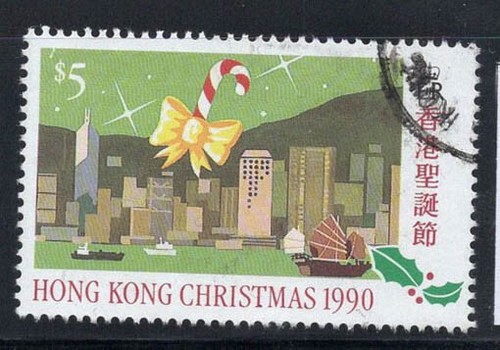 Hong kong 1990 604 usato - kong,