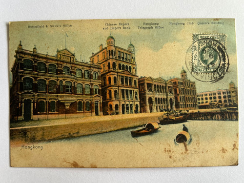 1907 cina hong kong nomi - cina,