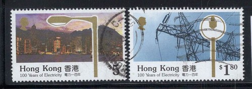 Hong kong 1990 595 - 1990, mi.