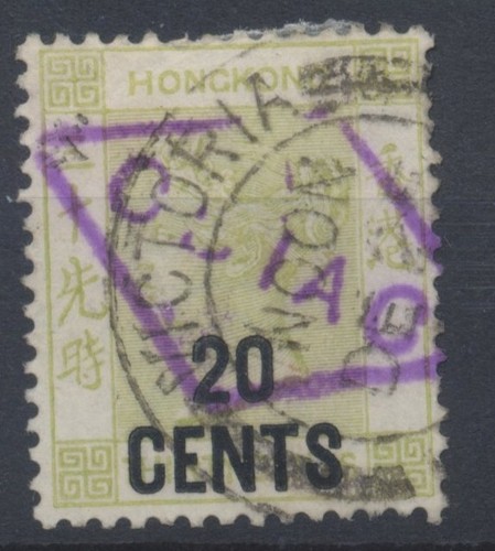 Francobolli hong kong 1885 - francobolli,