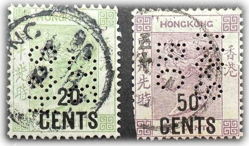 Hong kong 1891 45 - hong,