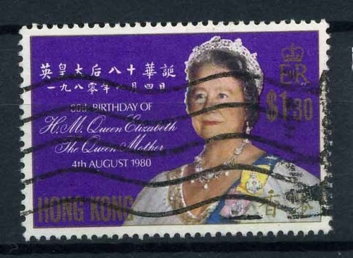 Hong kong 1980 - hong,