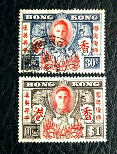 1948 hong kong - hong, kong-anniversario