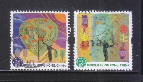 Hong kong china 2013 - hong,