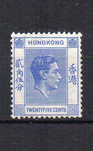 Hong kong 1938 25c celeste - hong,