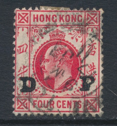 Hong kong 1907 marchio - hong,