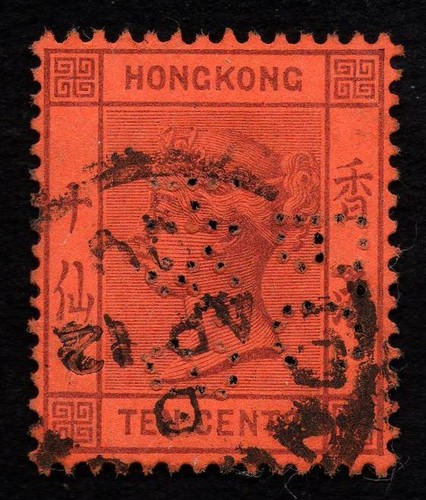 Hong kong 1891 regina - hong,