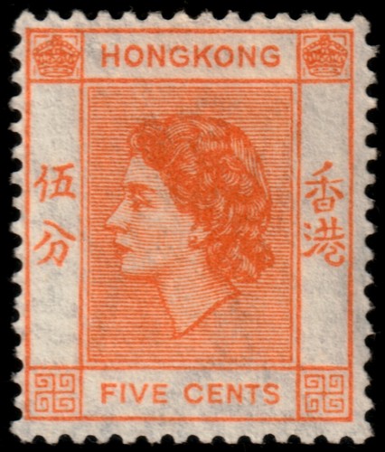 Hong kong 1954 1960 - hong,