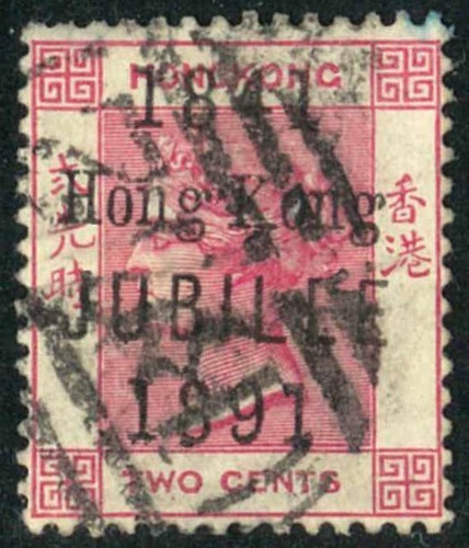 Hong kong jubilee posizione - qv,