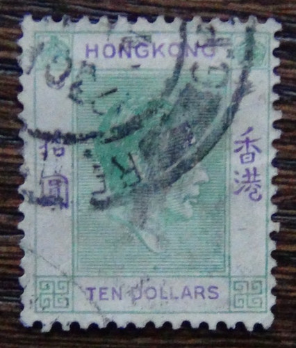 Hong kong 1938 1952 - hong,