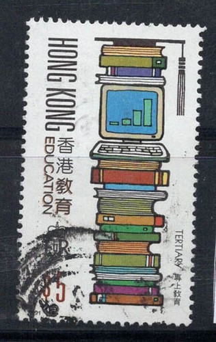 Hong kong 1991 - mi., 614