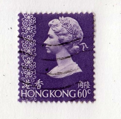 Hong kong 320 usato - kong,