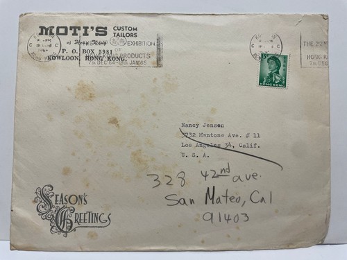 Moti personalizzato sarti - personalizzato,