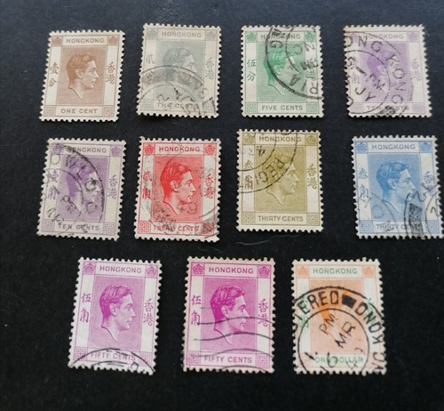 Hong kong 1939 vi lotto - 1939/48,