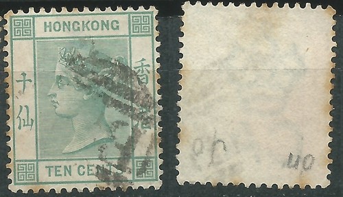 Hong kong scott usato - scott#, (o)