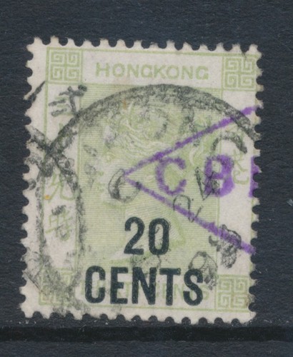 Hong kong 1891 marchio di - hong,