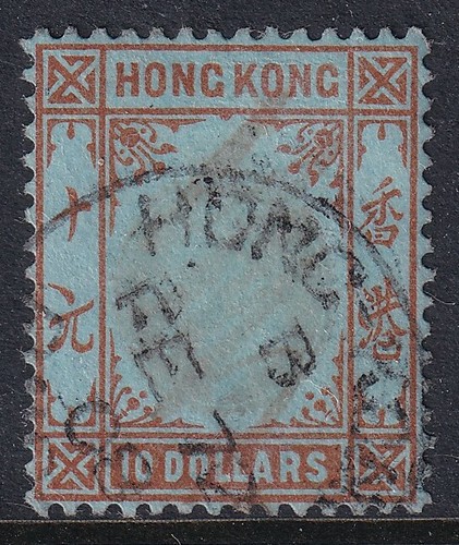 Hong kong sg90 - kong, ardesia