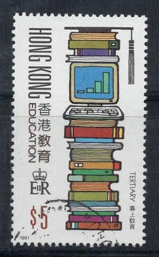 Hong kong 1991 614 - kong, mi.