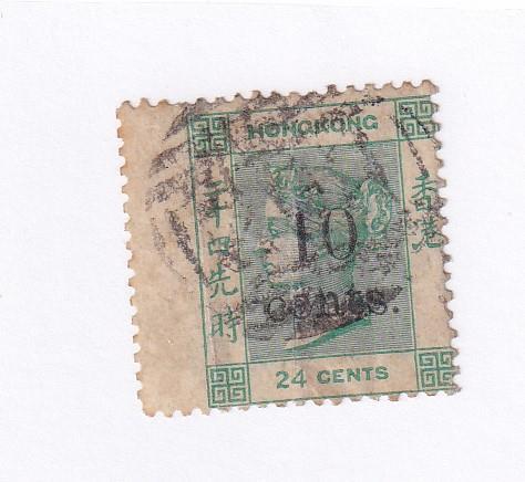 Hong kong vf 10cts on - #,