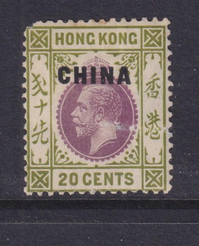 Hong kong uffici postali - hong,