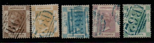 Hong kong sg1 - 1862, set