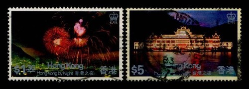 Hong kong 1983 417 - hong, mi.
