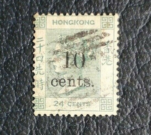 1876 gran bretagna - 1876/80-gran, bretagna-hong
