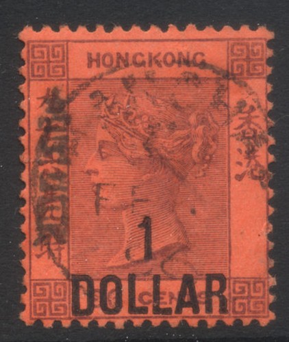 Hong kong shanghai 1891 1 - 1891, $1