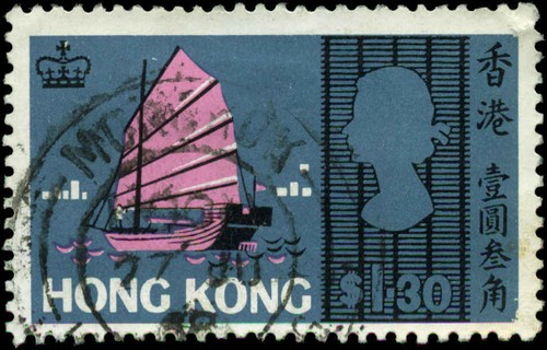 Hong kong scott 244 252 - hong, #252