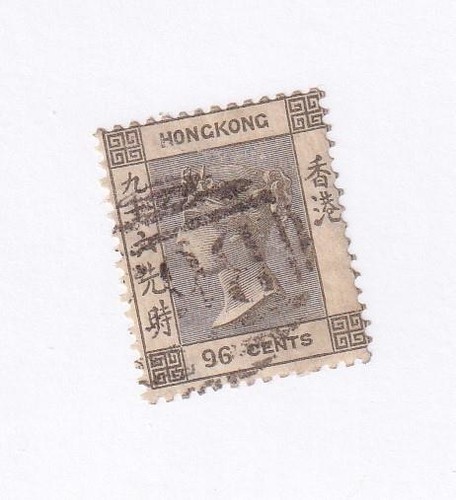 Hong kong 2 vf 96cts - 24, x