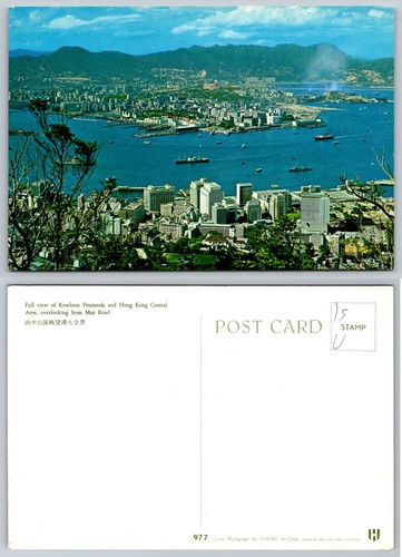Cartolina epoca skyline di - cartolina,