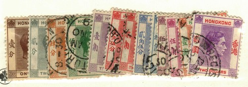 Hong kong 154 156 9 - hong, mh,156-9