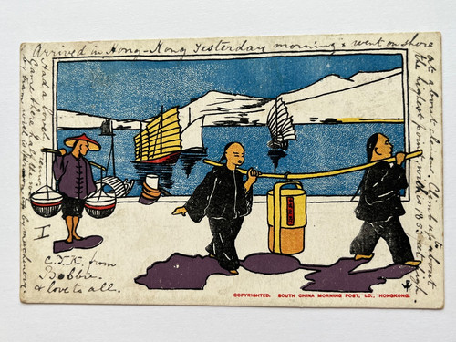 1900s cina hong kong - hong,