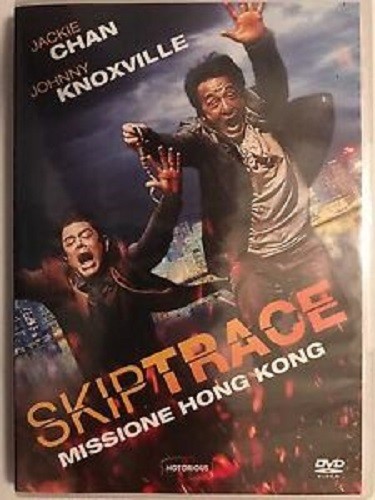 Skip trace missione hong kong - skip,