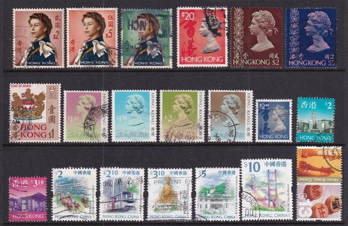 Francobolli usati hong kong - hong,