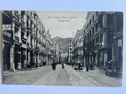 1908 cina hong - 1908,