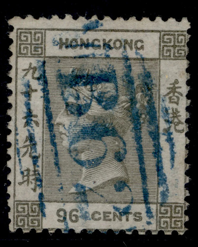 Hong kong sg7 - hong, sg7,