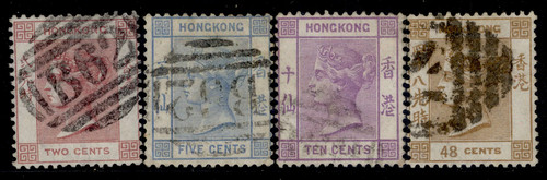 Hong kong sg28 1880 - hong, set