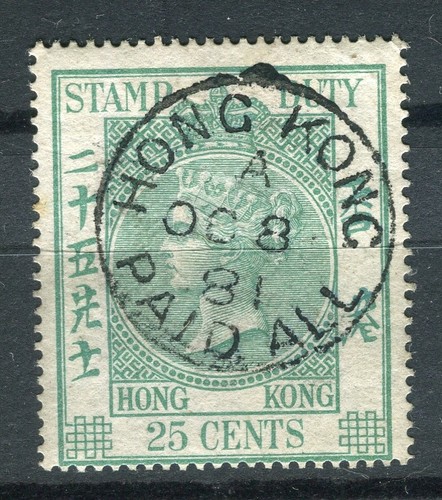 Hong kong 1874 primi - 1874-80,